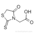 Rhodanine-3-acetic acid CAS 5718-83-2